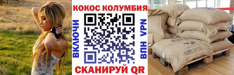 Купить наркоту Петров Вал mega рабочий сайт  APVP  МЕФ  Бошки Шишки  АМФ 
