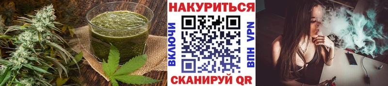 Cannafood марихуана  Петров Вал 
