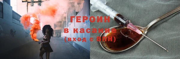 СК Воткинск