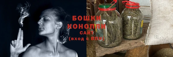 2c-b Новодвинск