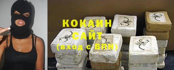 СК Воткинск