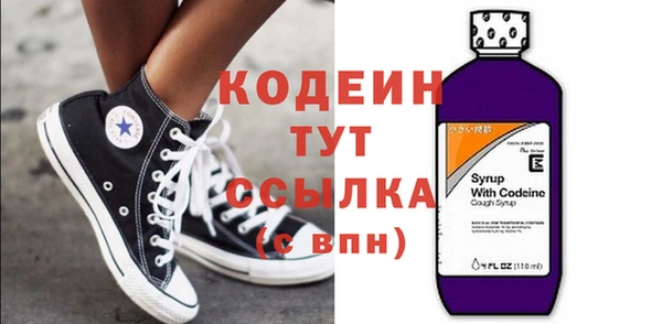 мефедрон Вуктыл