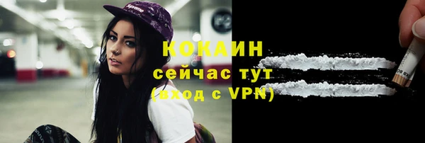 мефедрон Вуктыл