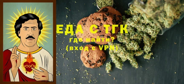 мефедрон Вуктыл