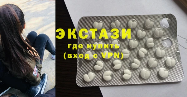 мефедрон Вуктыл