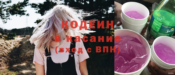 СК Воткинск