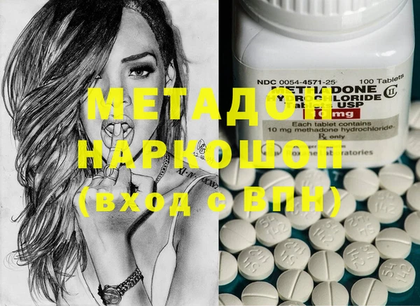 mdpv Всеволожск