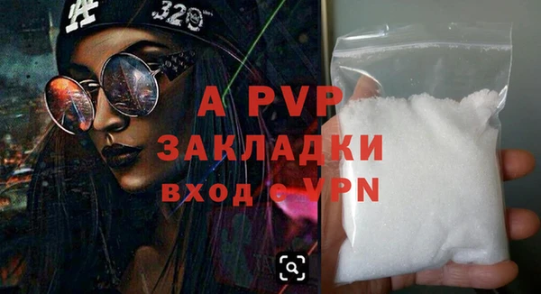 mdpv Всеволожск