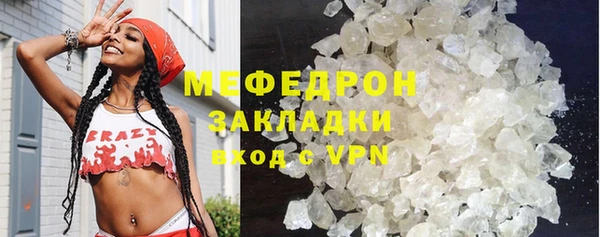 mdpv Всеволожск