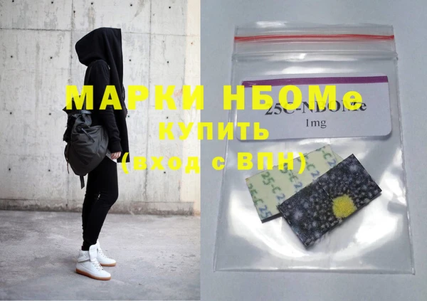 мефедрон Вуктыл