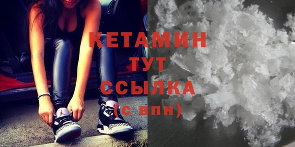 СК Воткинск