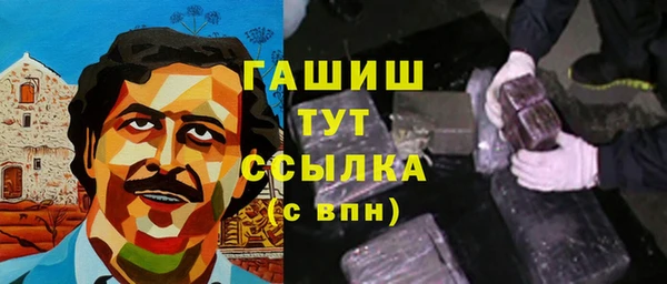 СК Воткинск