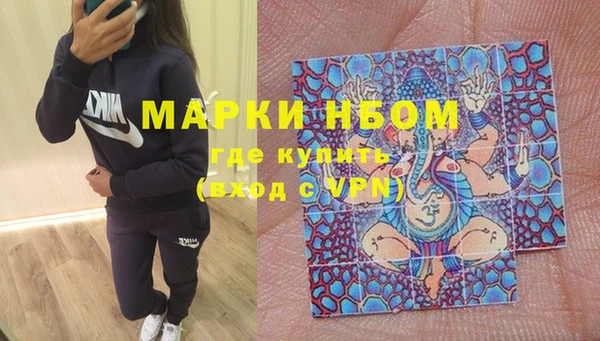 mdpv Всеволожск